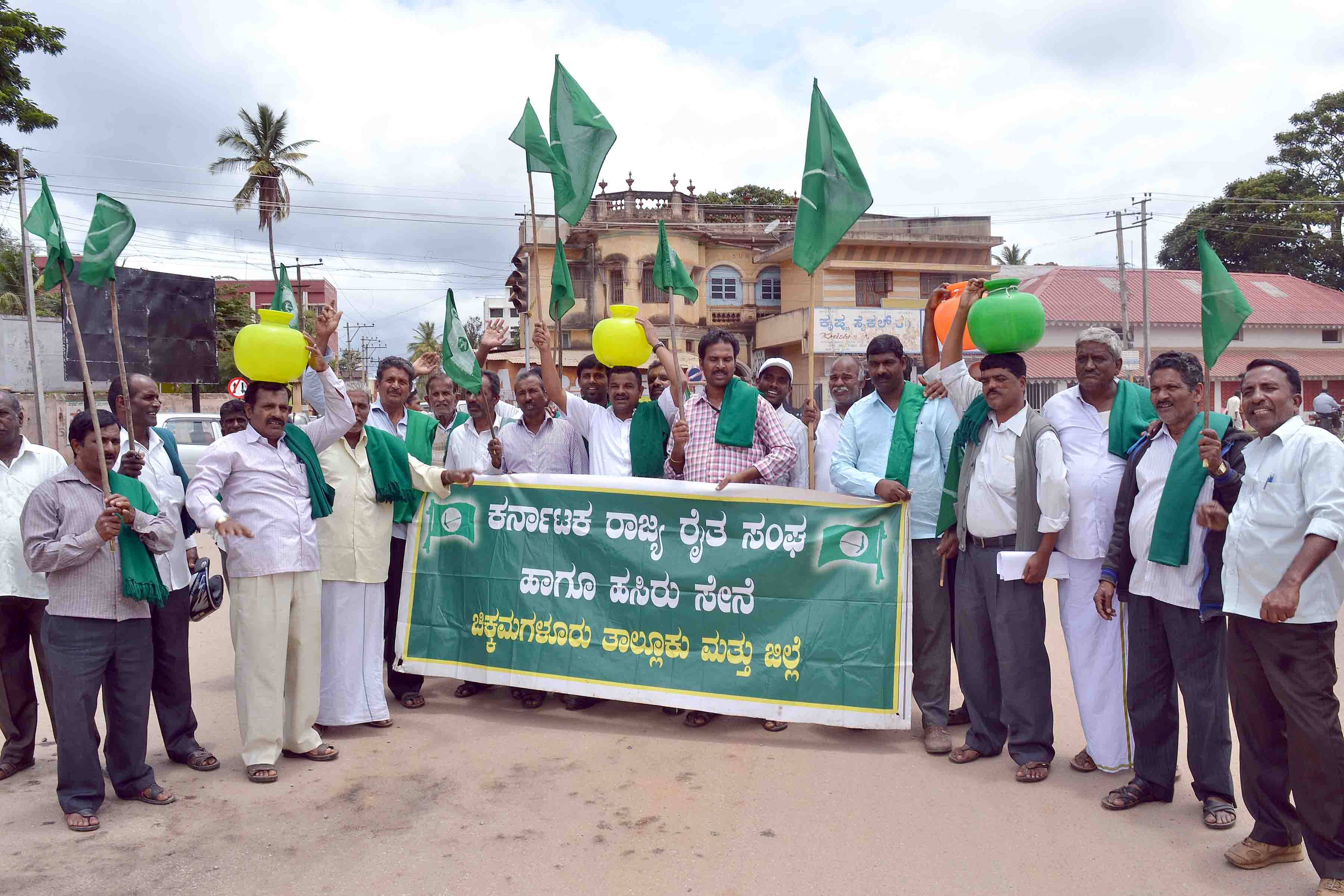 ಮಹಾದಾಯಿ ತೀರ್ಪಿನ ವಿರುದ್ಧ ರೈತ ಸಂಘದಿಂದ ಪ್ರತಿಭಟನೆ